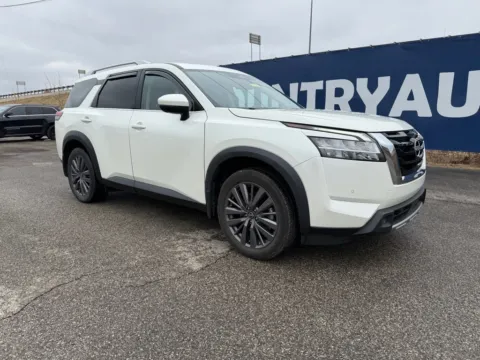 White 2023 Nissan Pathfinder SL for sale in Grayson, KY