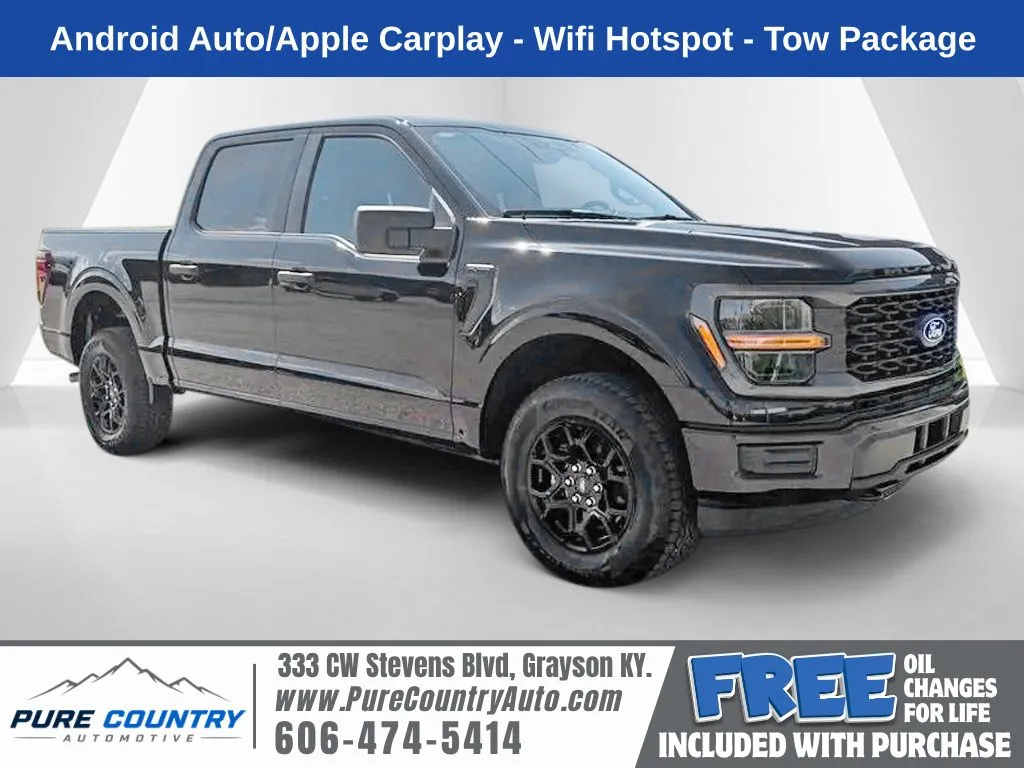 2026 Ford F-150 STX