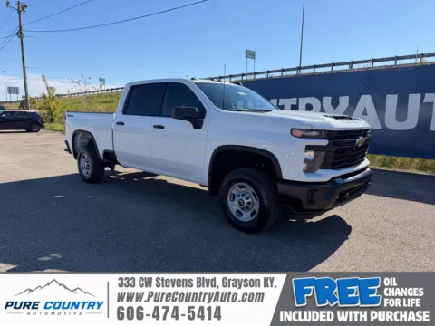 White 2026 Chevrolet Silverado 2500 HD Work Truck for sale in Grayson, KY