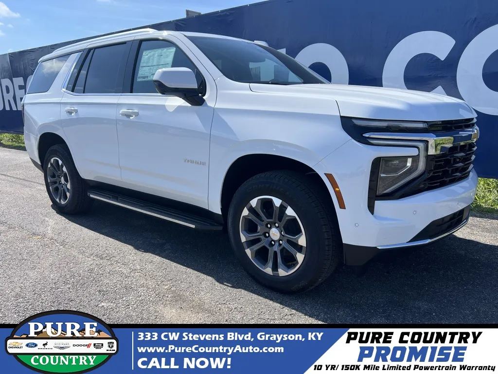 2025 Chevrolet Tahoe LS