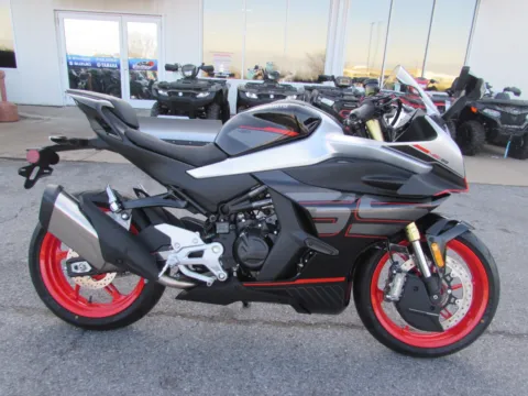 Photos of 2026 CFMOTO 450SS CF400-12US 450 for sale in Winchester, VA at Valley Cycle Center