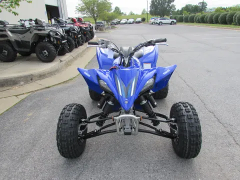 Another view of 2025 Yamaha YFZ450R for sale in Winchester, VA at Valley Cycle Center
