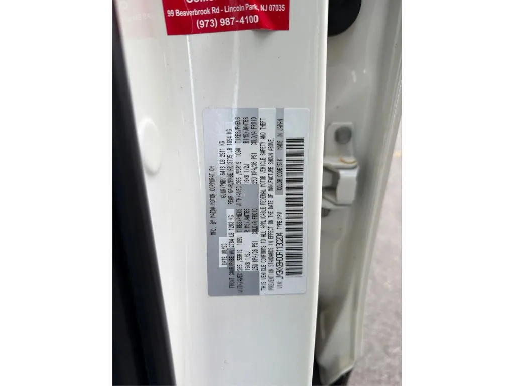 Mazda CX-90 photo 27
