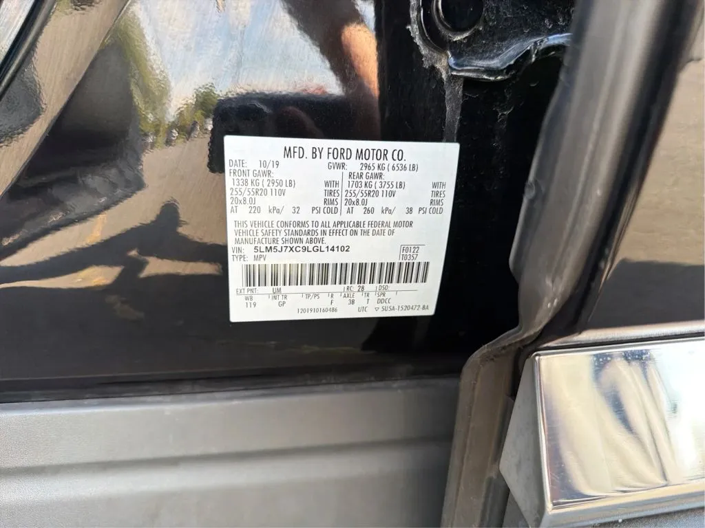 Lincoln Aviator photo 27