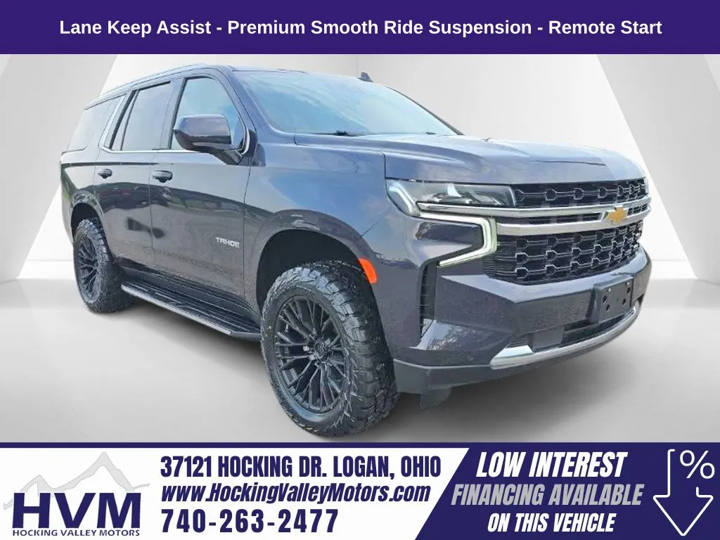 2023 Chevrolet Tahoe LS