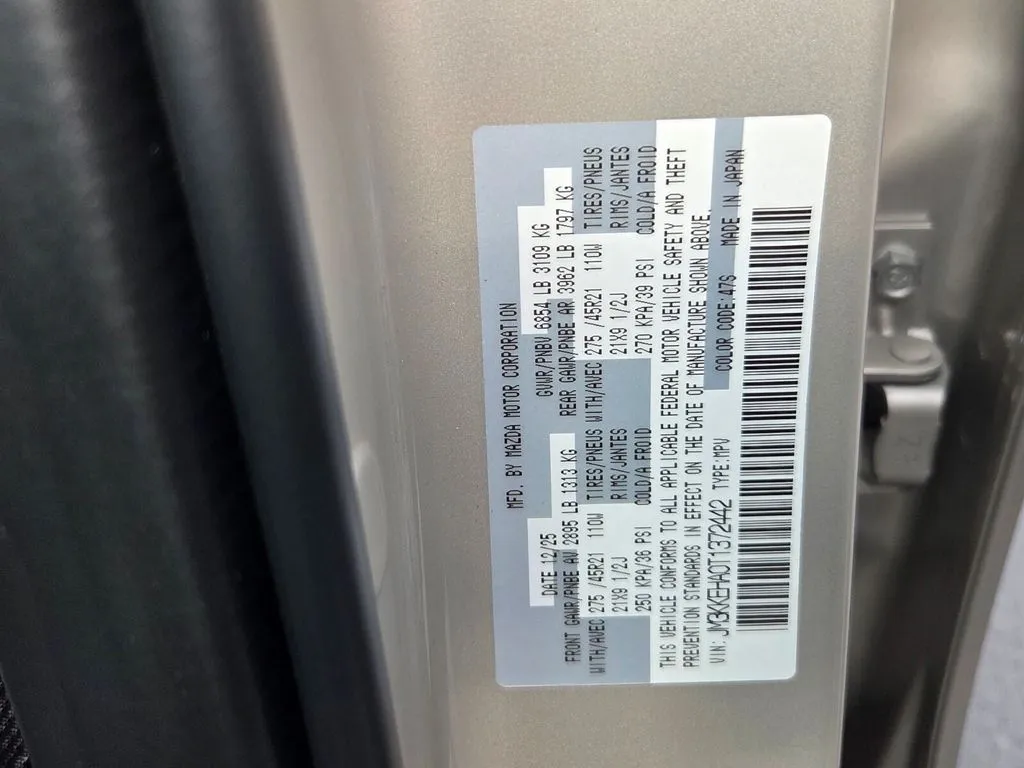 2026 Mazda CX-90 Premium Plus Package - Photo 6