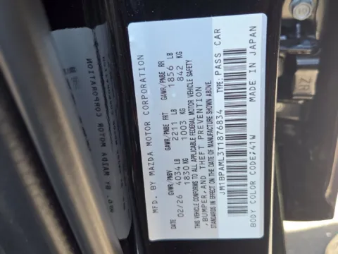 More photos of 2026 Mazda Mazda3 2.5 S Premium at ALM Mazda Macon, GA