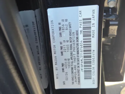 More photos of 2026 Mazda Mazda3 2.5 S Premium at ALM Mazda Macon, GA