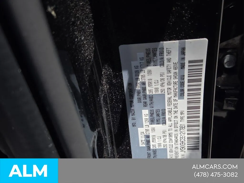 2025 Mazda CX-90 Preferred Package - Photo 7