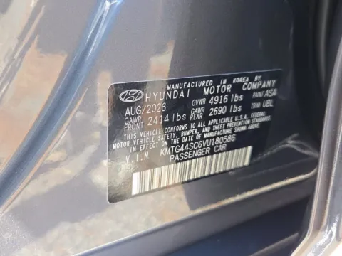 More photos of 2027 Genesis G70 2.5T Prestige at Genesis Macon, GA