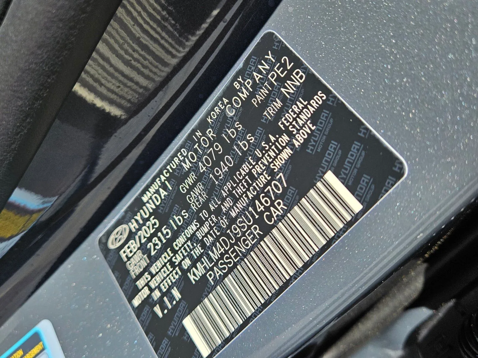 2025 Hyundai Elantra Blue - Photo 17