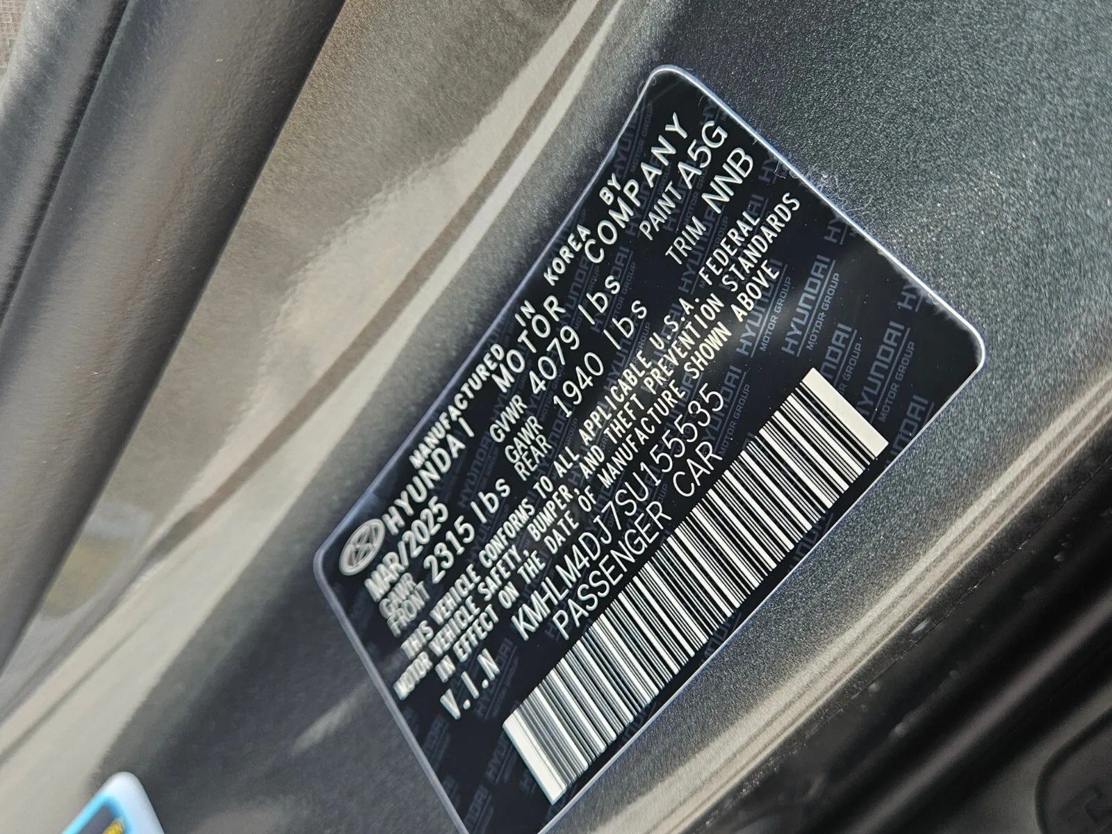 2025 Hyundai Elantra Blue - Photo 17