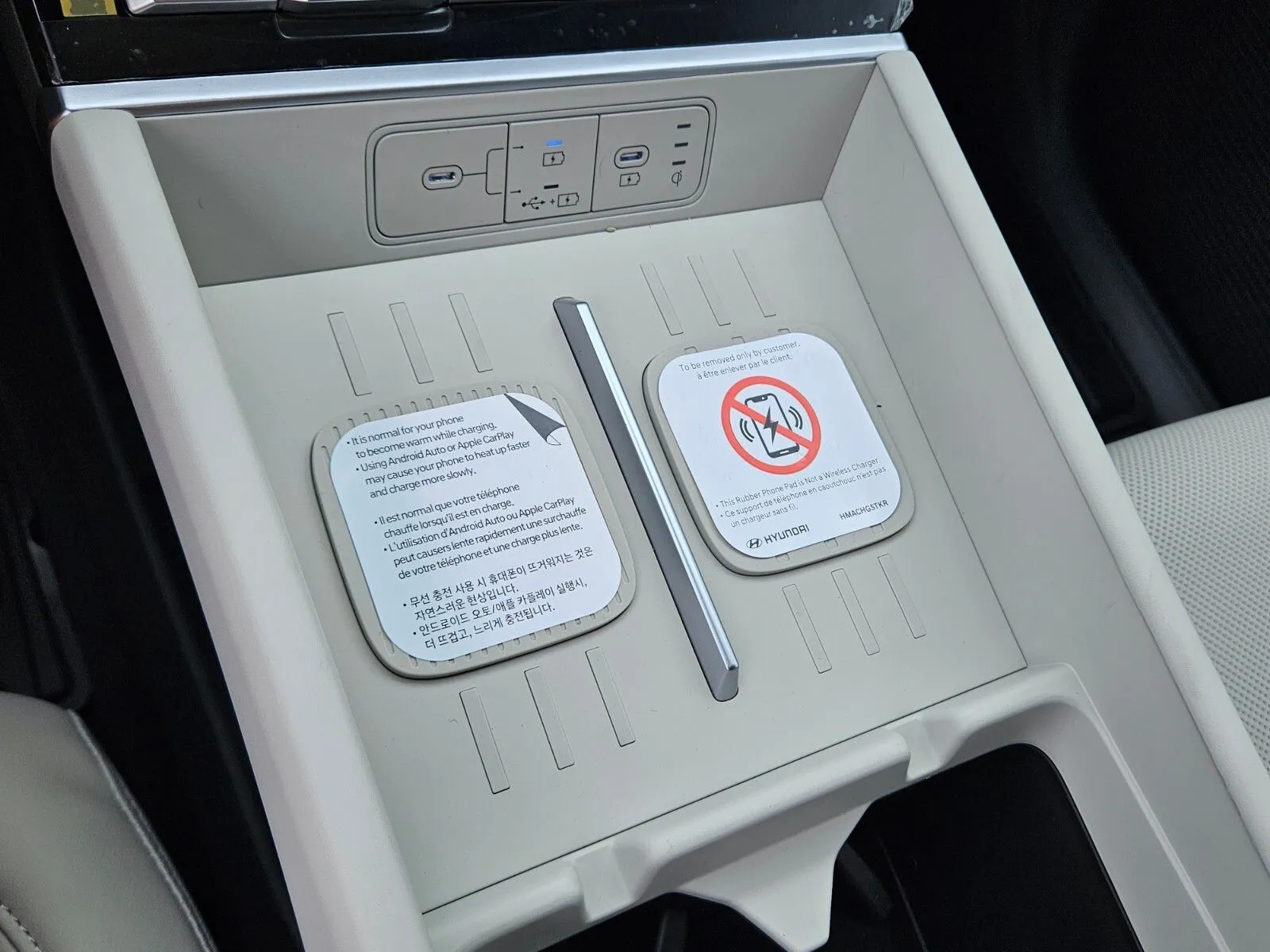 2026 Hyundai Santa Fe SEL - Photo 22