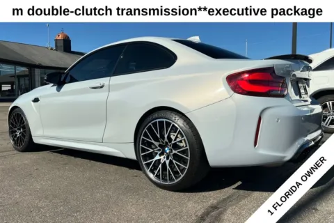 More photos of 2020 BMW M2 Competition at AutoGiant USA Indianapolis, IN