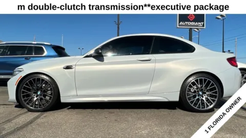 Another view of 2020 BMW M2 Competition for sale in Indianapolis, IN at AutoGiant USA Indianapolis
