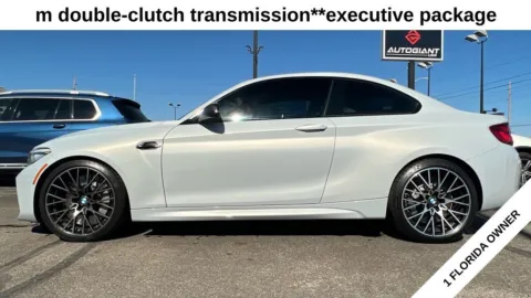 Another view of 2020 BMW M2 Competition for sale in Indianapolis, IN at AutoGiant USA Indianapolis