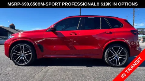 Another view of 2026 BMW X5 xDrive40i for sale in Indianapolis, IN at AutoGiant USA Indianapolis