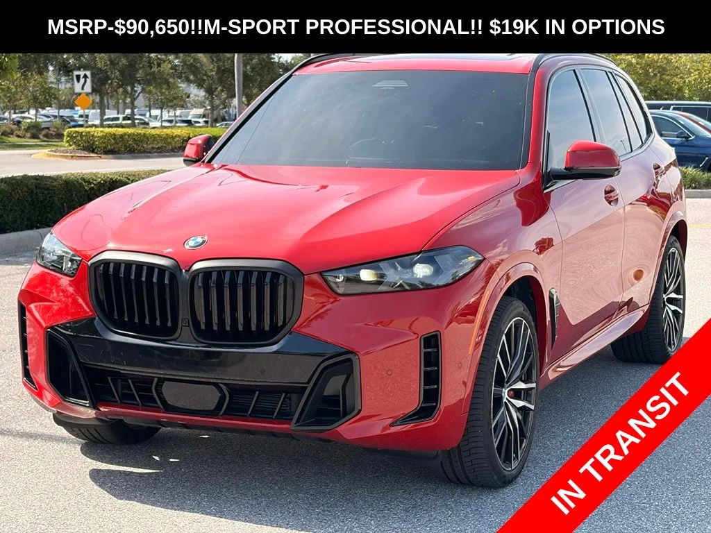 2026 BMW X5 xDrive40i's photo