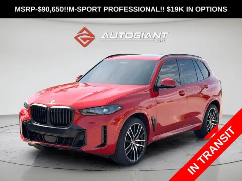 Photos of 2026 BMW X5 xDrive40i for sale in Indianapolis, IN at AutoGiant USA Indianapolis