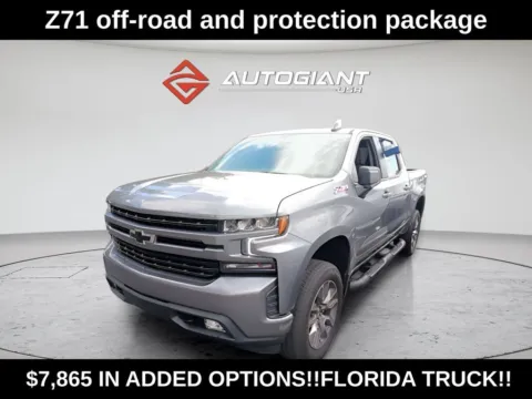 Another view of 2021 Chevrolet Silverado 1500 RST for sale in Indianapolis, IN at AutoGiant USA Indianapolis