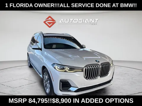 Photos of 2022 BMW X7 xDrive40i for sale in Indianapolis, IN at AutoGiant USA Indianapolis