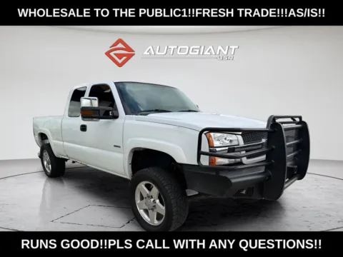 More photos of 2004 Chevrolet Silverado 2500HD LS at AutoGiant USA Indianapolis, IN