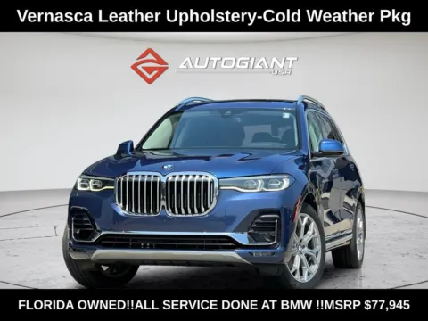 Blue 2020 BMW X7 xDrive40i for sale in Indianapolis, IN