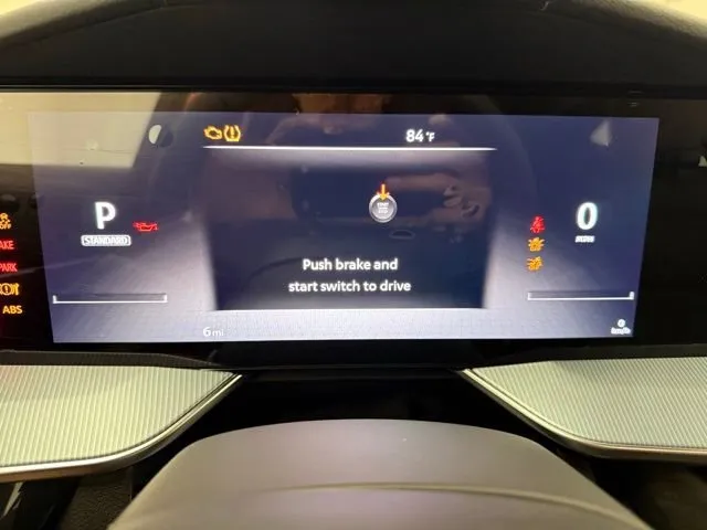 2025 Nissan Murano SL - Photo 20