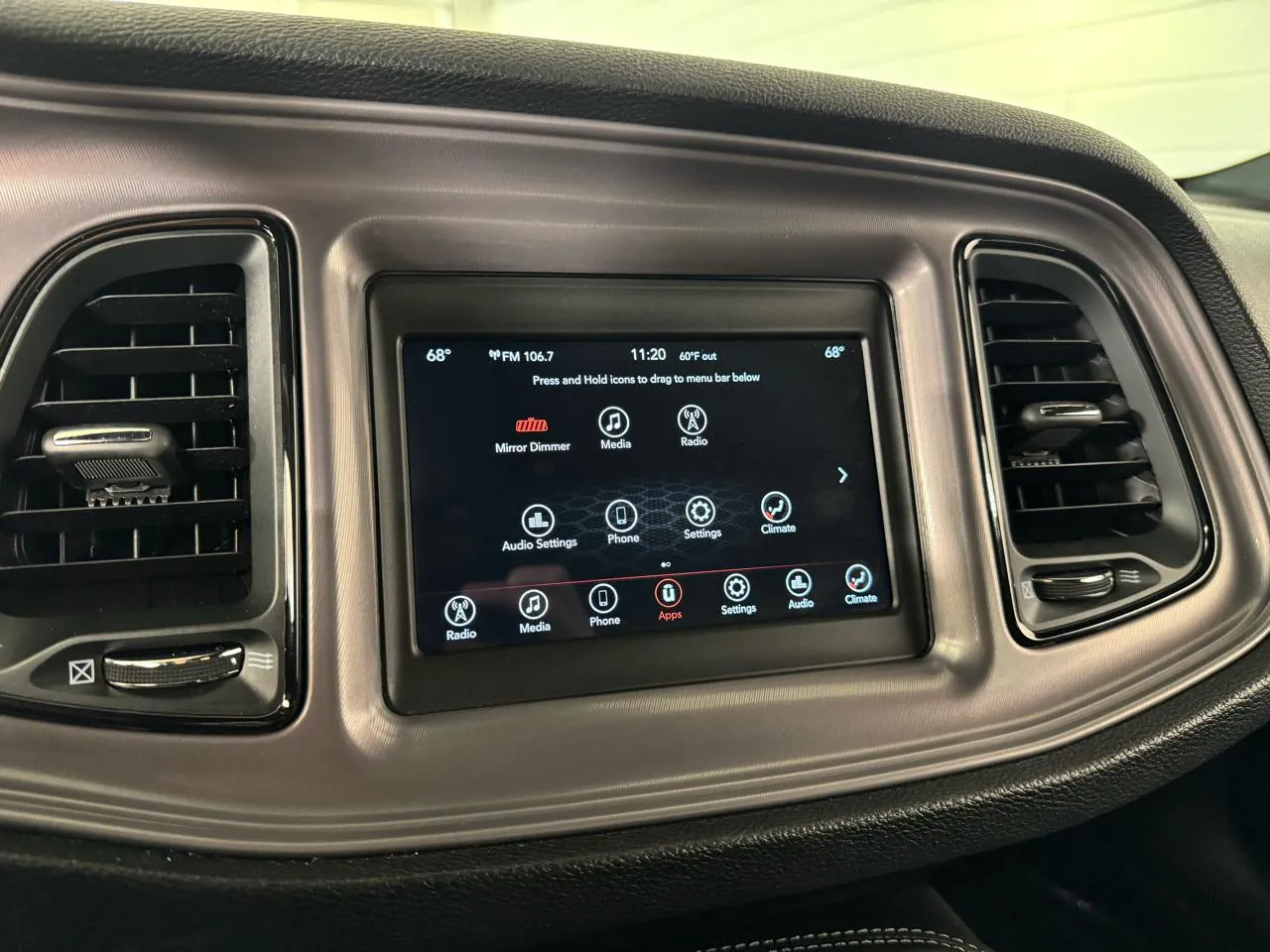 2023 Dodge Challenger R/T - Photo 25