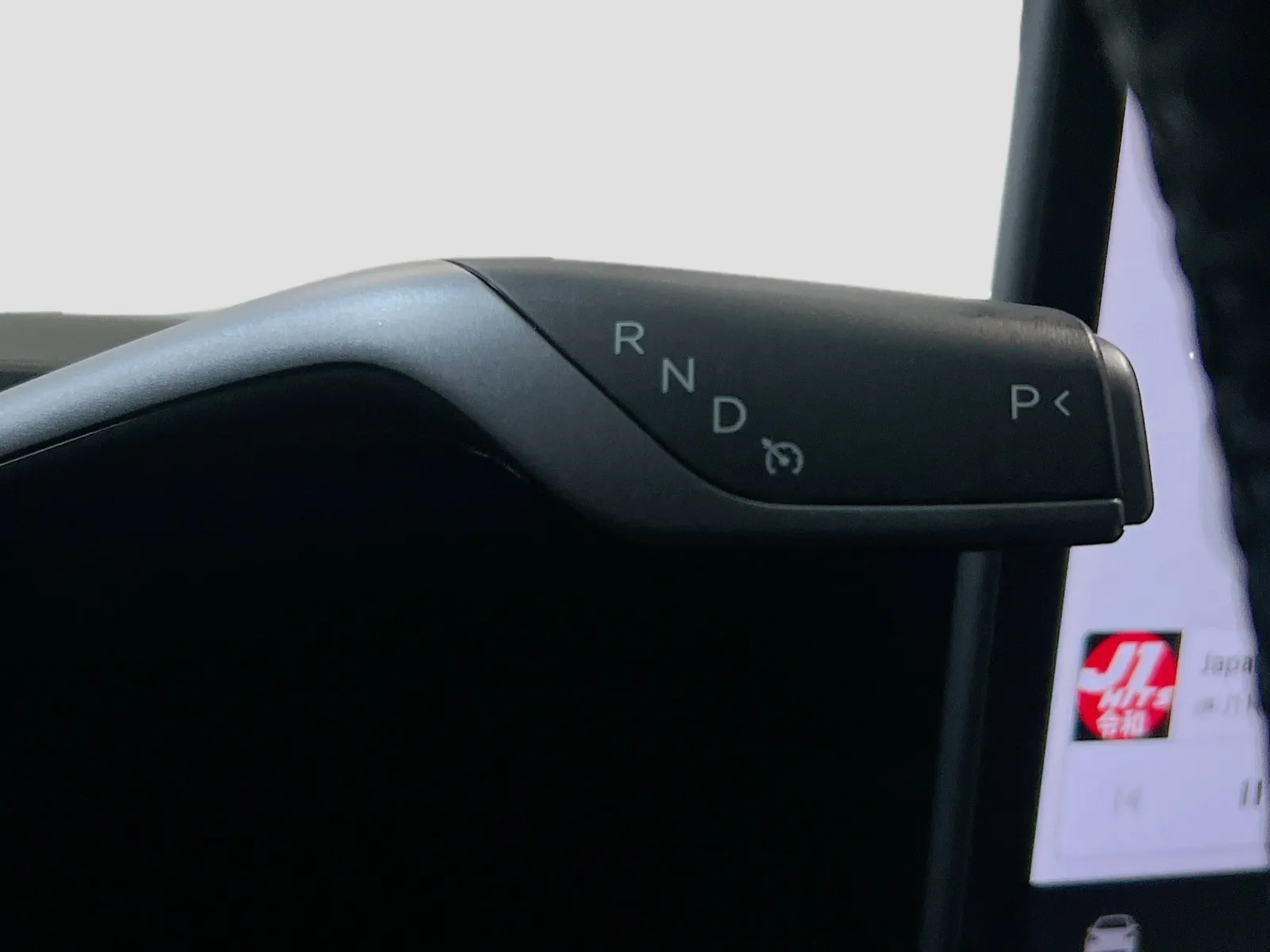 2023 Tesla Model Y Performance - Photo 13