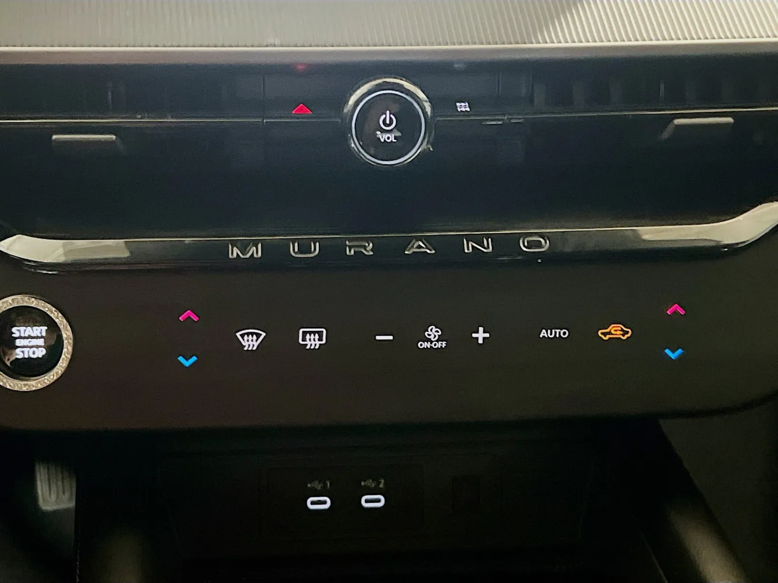 2025 Nissan Murano SV - Photo 11