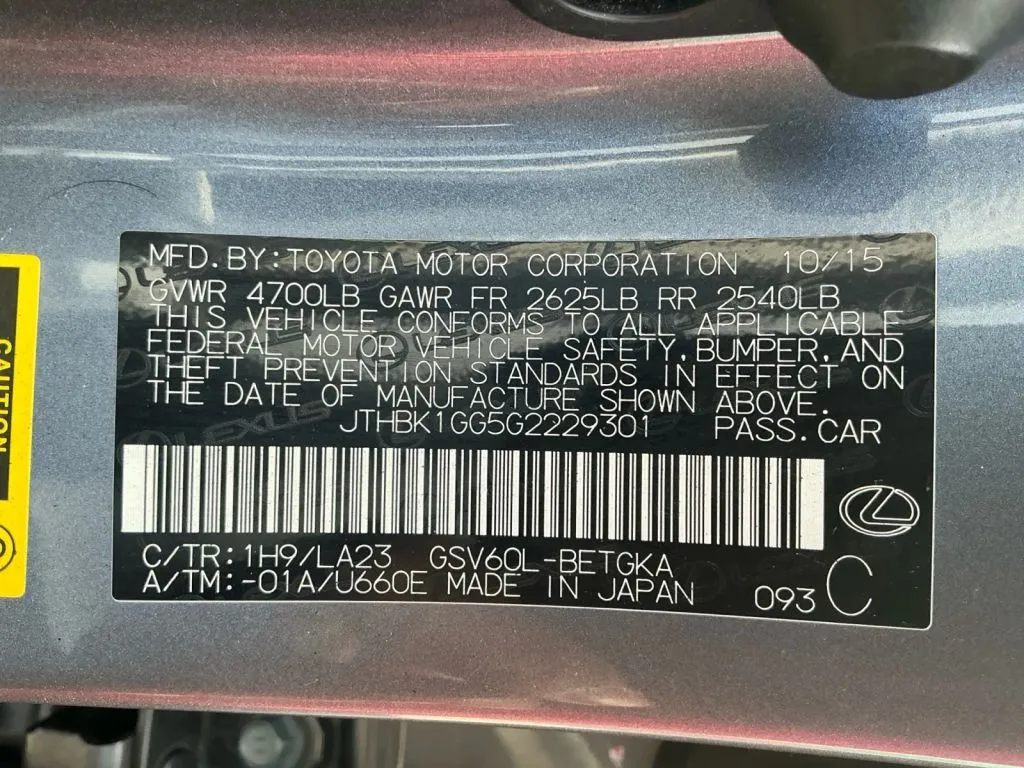 Lexus ES photo 37