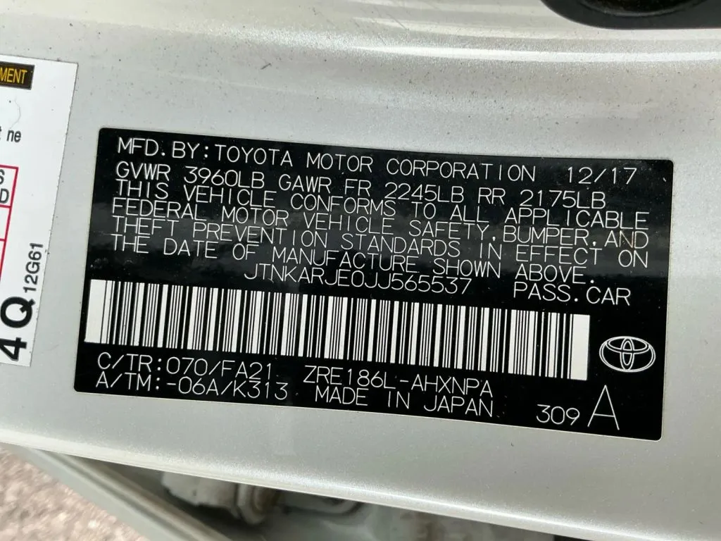 Toyota Corolla iM photo 36