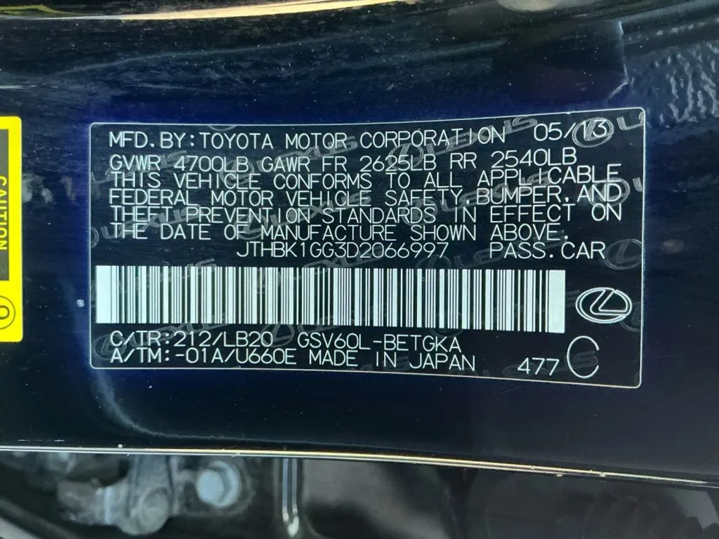 Lexus ES photo 38