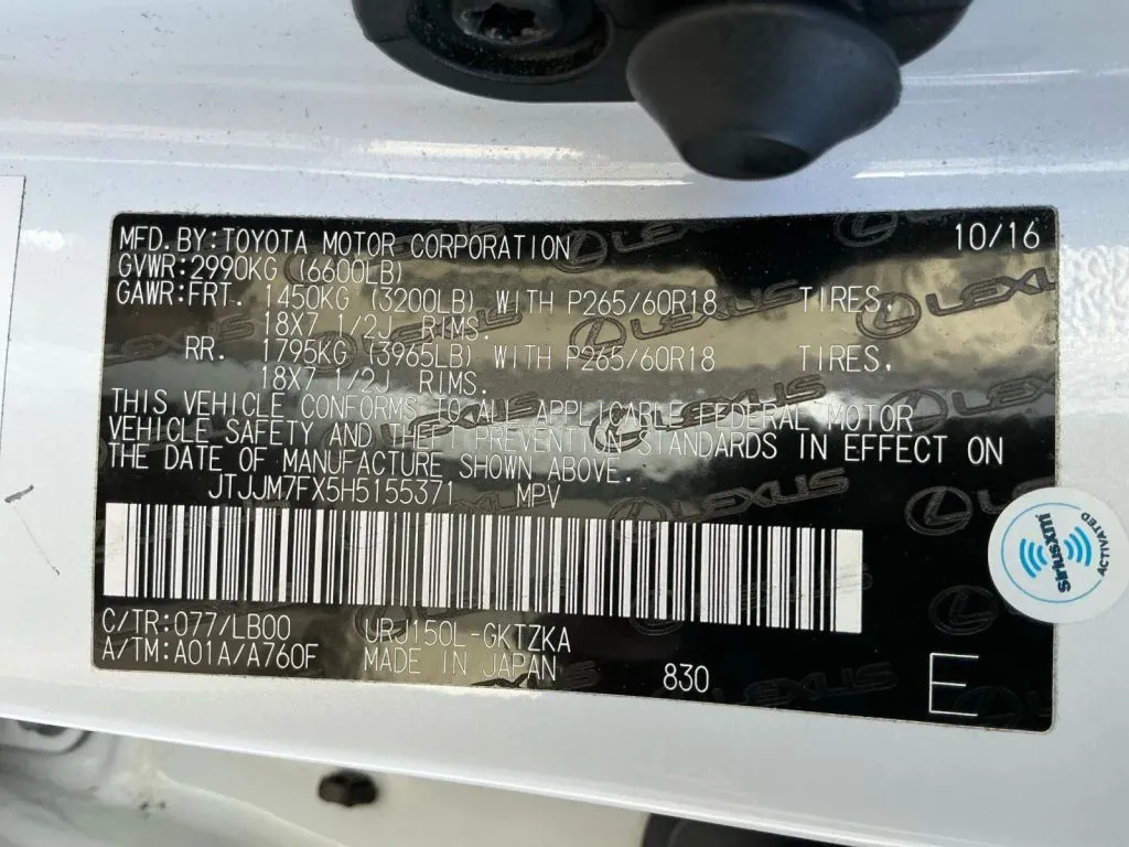 Lexus GX photo 38
