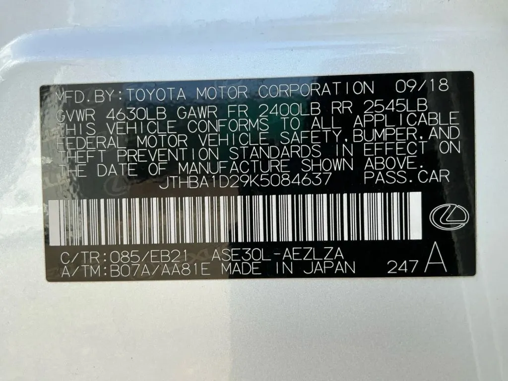 Lexus IS photo 38