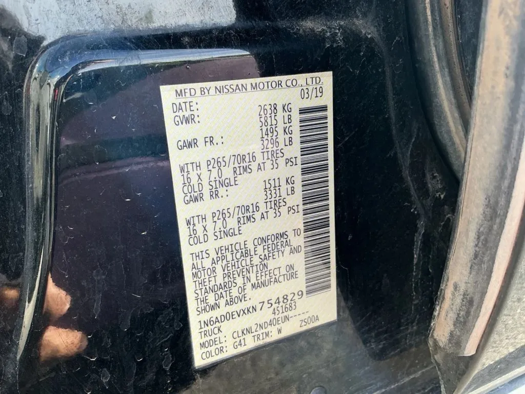 Nissan Frontier photo 35