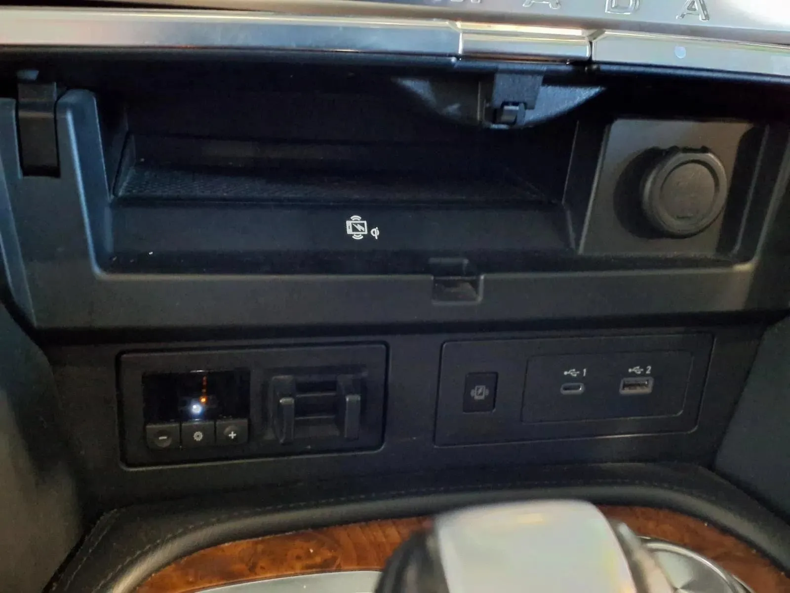Nissan Armada photo 23
