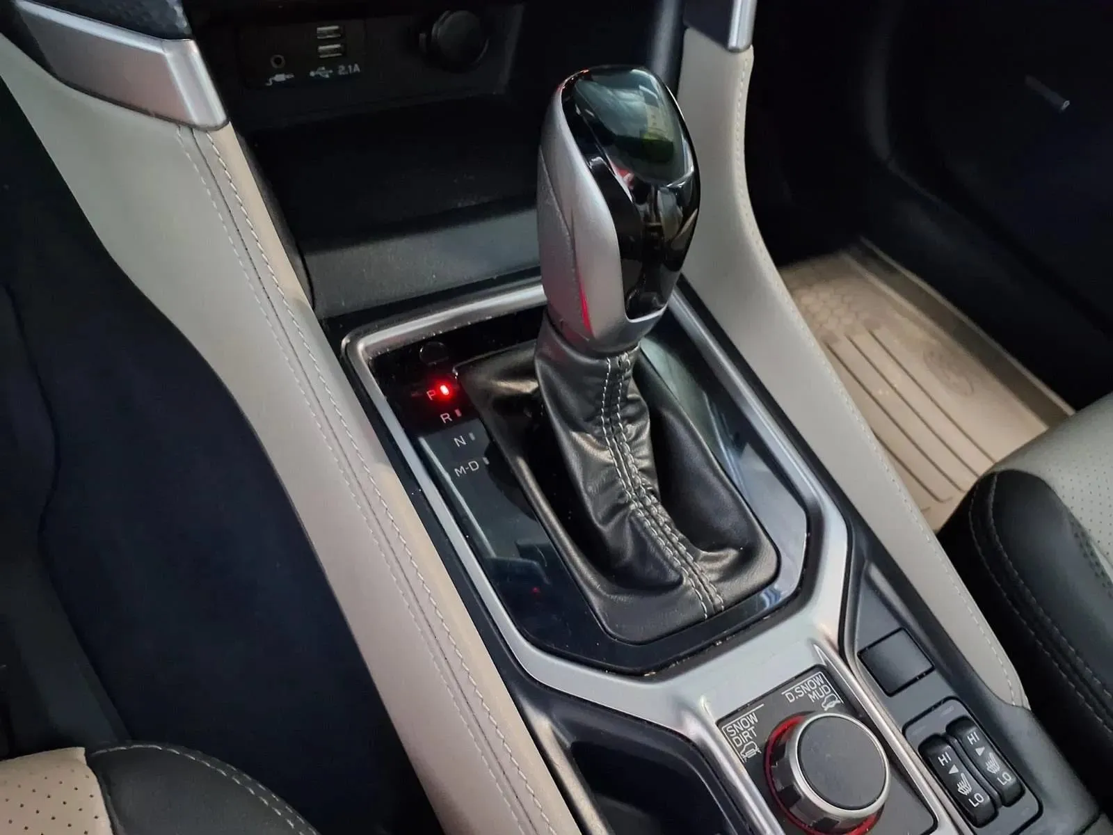 Subaru Forester photo 24