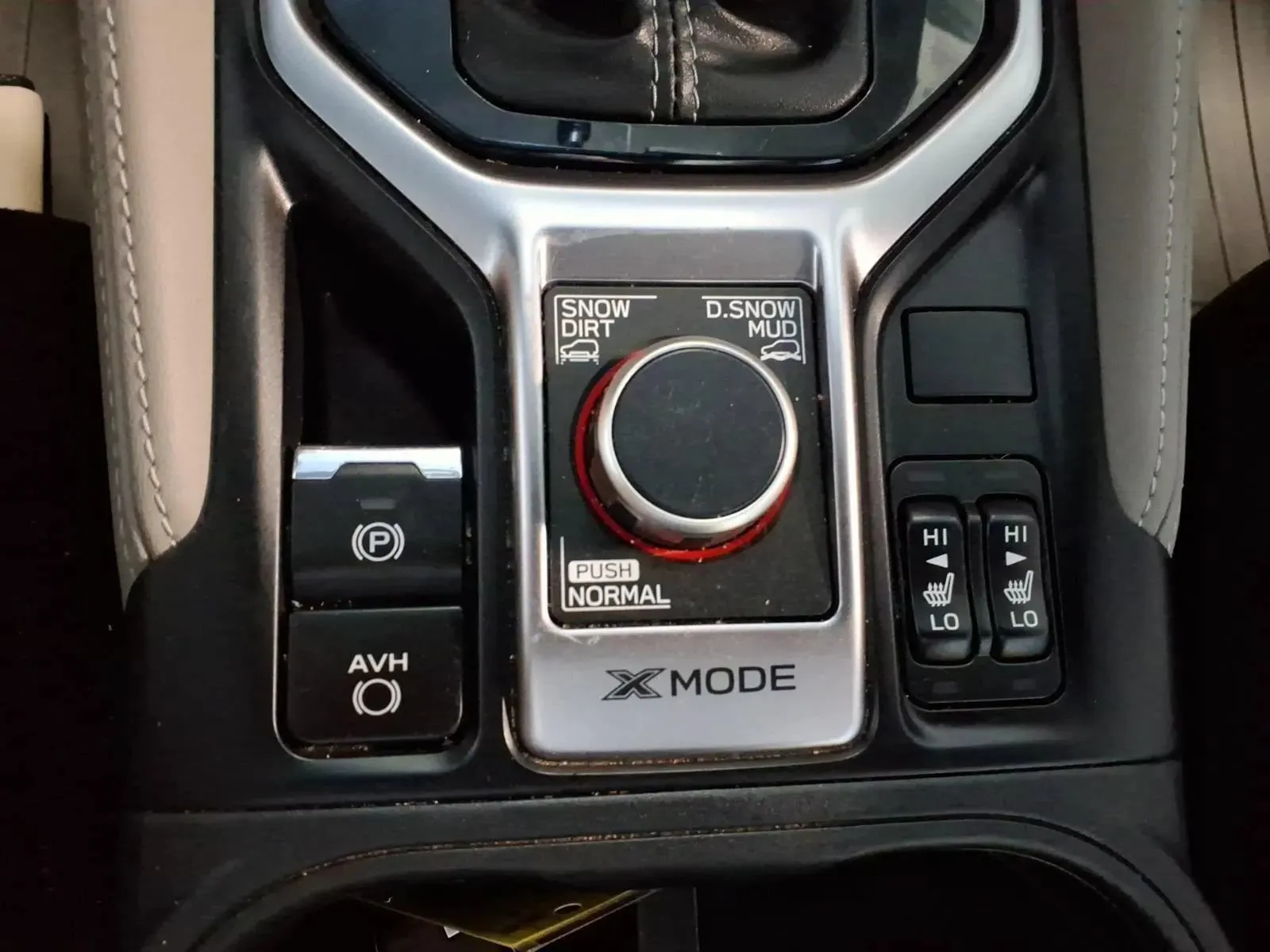 Subaru Forester photo 26