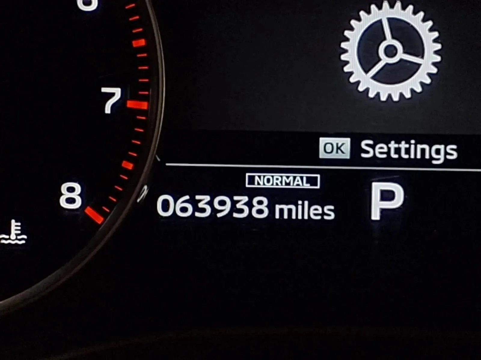 Mitsubishi Outlander photo 24
