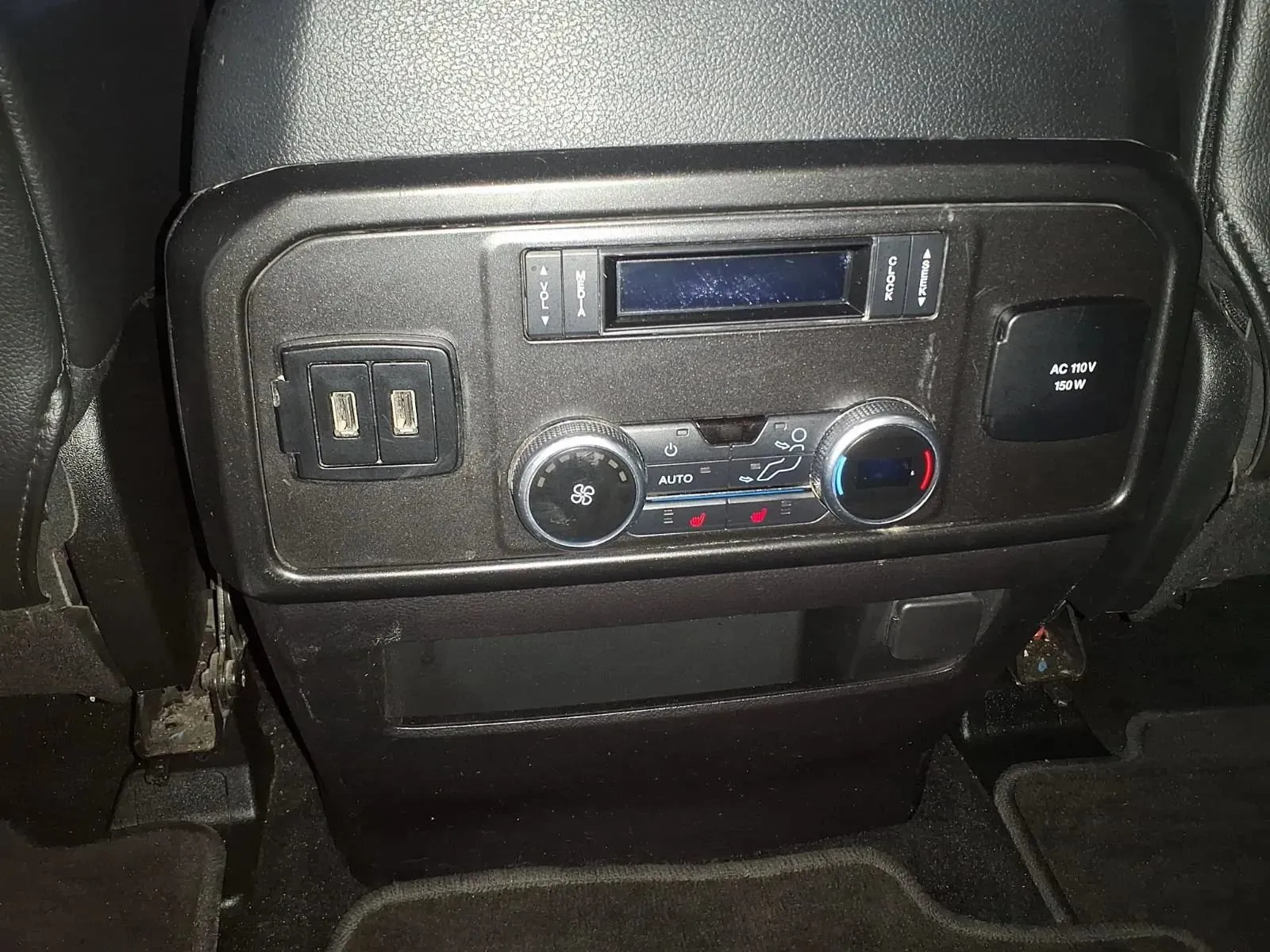 Ford Expedition MAX photo 16