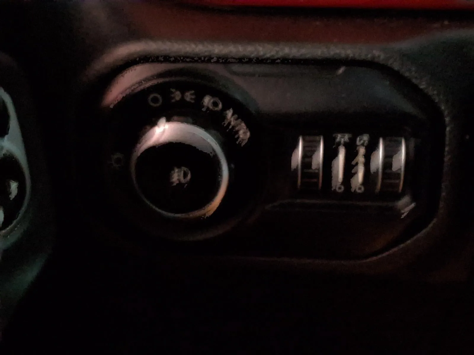 Jeep Wrangler photo 27