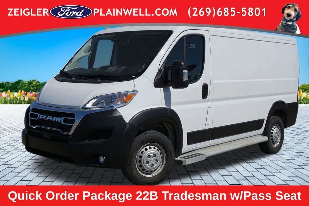 2025 Ram ProMaster 2500 for sale in Plainwell, MI