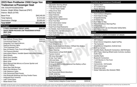 Photos of 2025 Ram ProMaster 2500 for sale in Plainwell, MI at Zeigler Ford of Plainwell