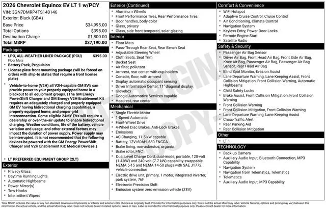 2026 Chevrolet Equinox EV 1LT - Photo 25