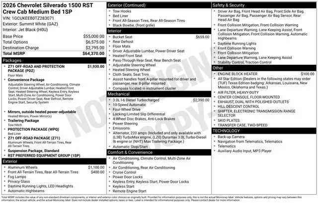 2026 Chevrolet Silverado 1500 RST - Photo 26
