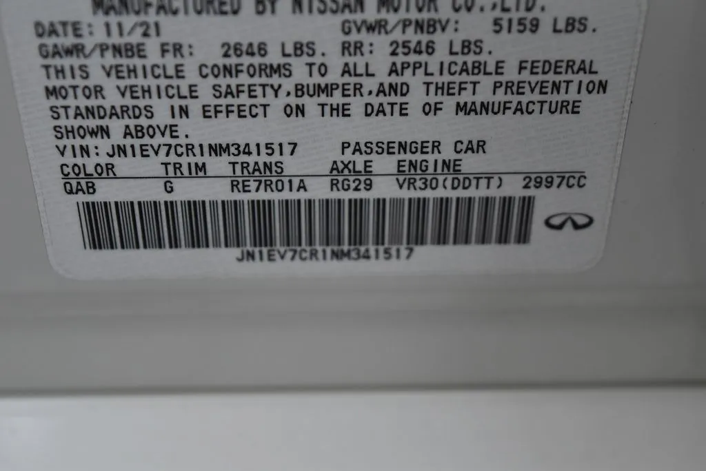Infiniti Q50 photo 23