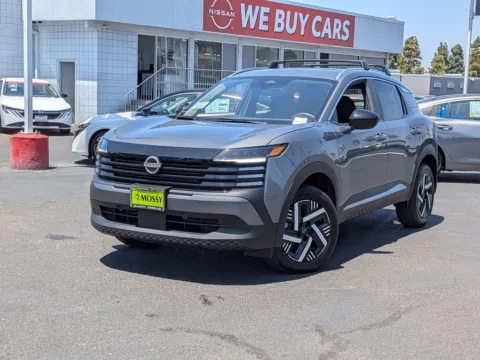 Gray 2026 Nissan Kicks SV for sale in National City, CA