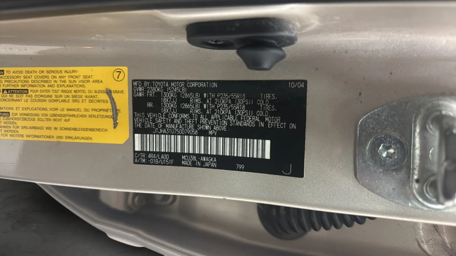Lexus RX photo 27